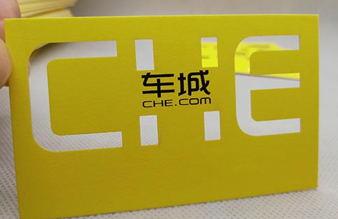激光雕刻名片為您形象加分，成功快人一步！