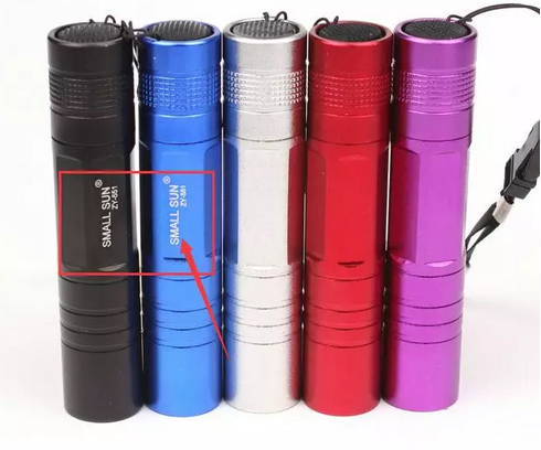 激光打標手電筒，在黑暗中給您指引方向