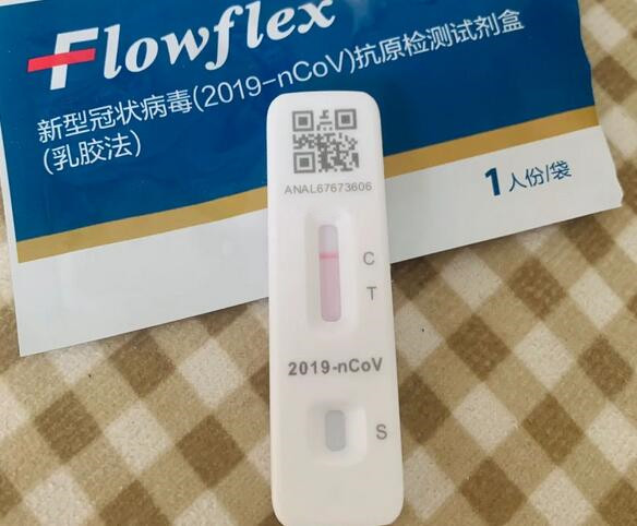 抗原檢測試劑盒視覺定位+流水線激光打標(biāo)機(jī)